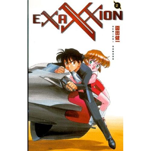 Exaxxion - Tome 2