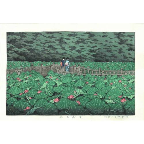 Véritable Estampe Japonaise De Kawase Hasui "L'étang De Benten À Shiba"