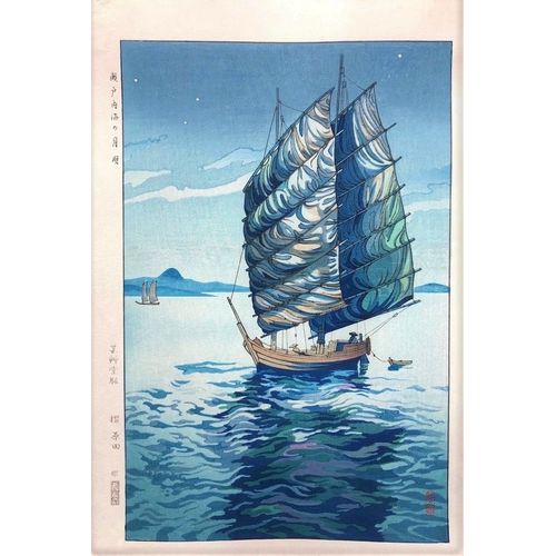 Véritable Estampe Japonaise De Okazaki Shintaro "Mer Intérieure De Seto Au Clair De Lune"