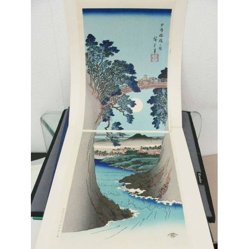 Véritable Diptyque D'estampes Japonaises De Hiroshige : "Le Pont De Singe Dans La Province De Kai"