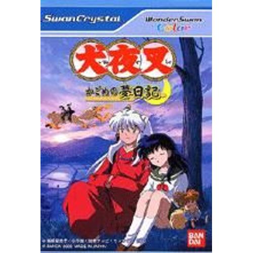 Inu Yasha 2 Inuyasha 2 (Version Japonaise) - Pour Wonderswan Color