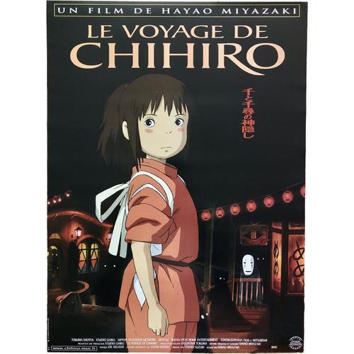 Affiche Originale De Cinéma - Le Voyage De Chihiro - 40x54 Cm Petit Format - Roulée Et Envoyée Dans Un Tube - Poster Officiel Du Film De Hayao Miyazaki, Studio Ghibli - Année 2001 - Uniqposters