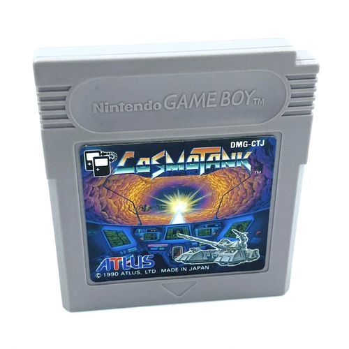 Cosmotank Jeu Nintendo Game Boy Ntsc-J Jap