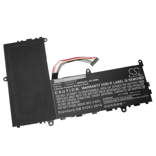 vhbw Batterie compatible avec Asus EeeBook X205TA-FD076TS, X205TA-FD077TS, X205TA-SH41-CB ordinateur portable Notebook (4800mAh, 7,6V, Li-polymère)