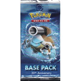 1 Booster Pokemon - Cp6 - 20ème Anniversaire - Base Pack - Tortank - Version Coreenne - Xy12