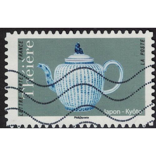 France 2018 Oblitéré Used Théière Japon Kyôto Y&t 1624