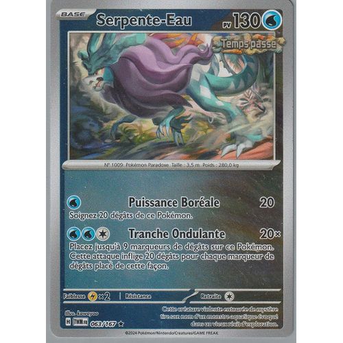 Carte Pokémon - Serpent-Eau - 063/167 - Holo-Reverse - Mascarade Crépusculaire