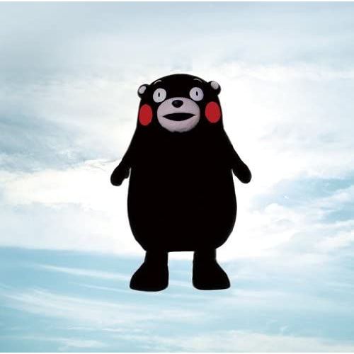Kumamon Mon (With Dvd) [Import Japonais]