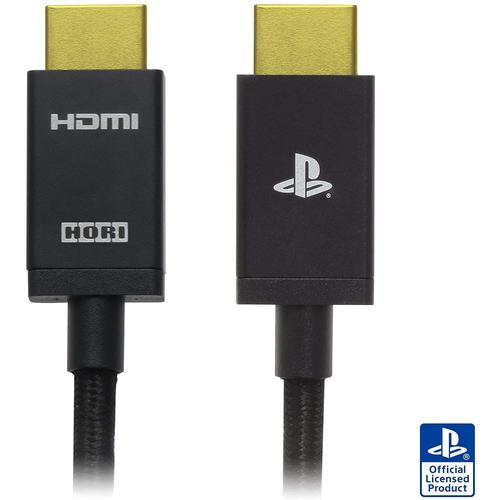 Ultra High Speed Hdmi Cable For Playstation 5 / Playstation 4 [Import Japonais]