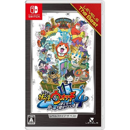 Yo-Kai Watch 4: We?Re Looking Up At The Same Sky (Level 5 The Best) [Import Japonais] Switch