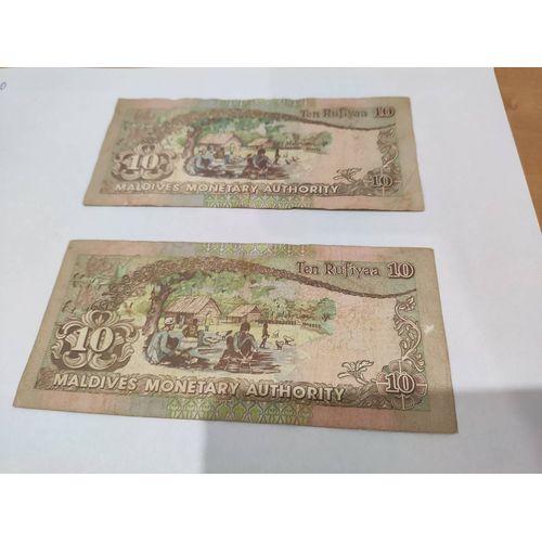 Billet Rufiyaa 10