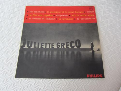 N° 8 : La Fête Aux Copains - Le Torrent Et L'amour - La Javanaise (Serge Gainsbourg) - Strip-Tease (Serge Gainsbourg) - Les Canotiers - Rachel - Etc...