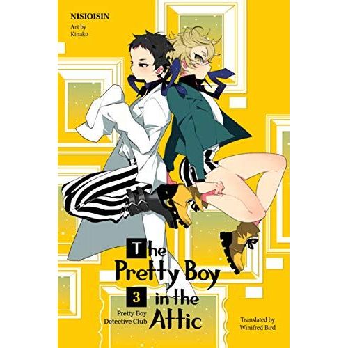 Pretty Boy Detective Club 3 (Light Novel)