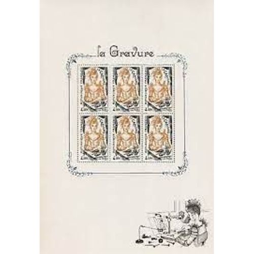 Bloc Feuillet 2020 - La Gravure
