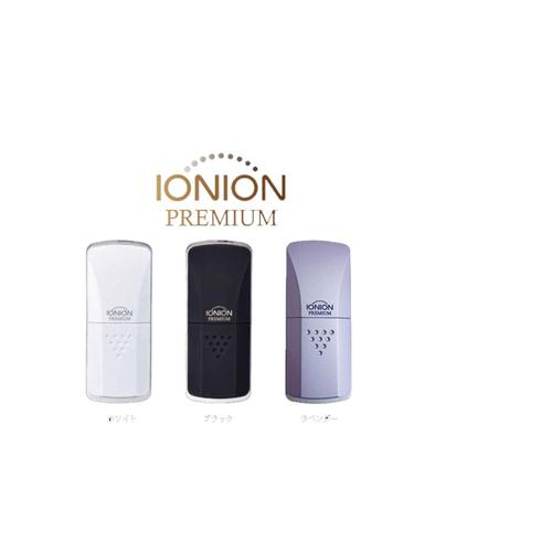 Ionion - Purificateur D'air Portable Prime - Version Mise À Niveau -Couleur Aléatoire 