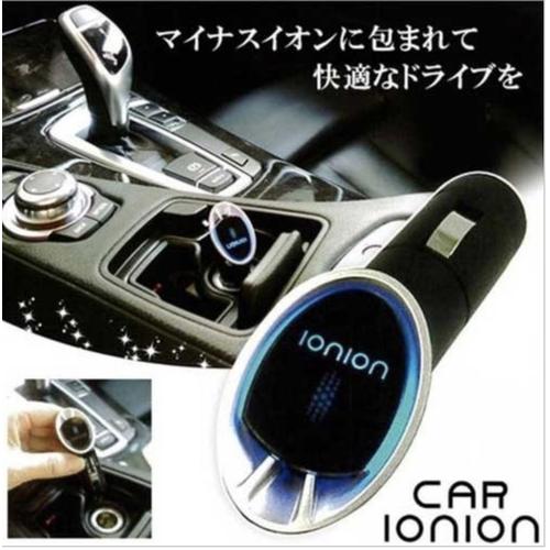 Ionion - Purificateur D'air Ion Négatif Pour Voiture (Fabriqué Au Japon) 