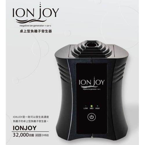 Ionjoy - Purificateur D'air De Bureau À Ions Négatifs 