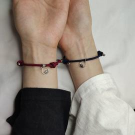 Bracelet Couple  Comme des Aimants