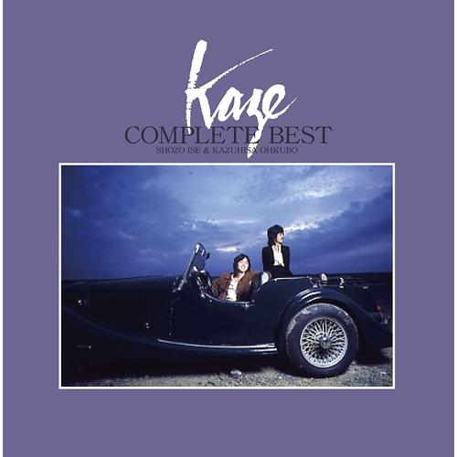 Kaze Complete Best [Import Japonais]