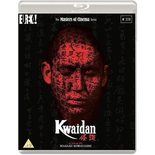 Kwaidan (Masters Of Cinema) - Blu-Ray