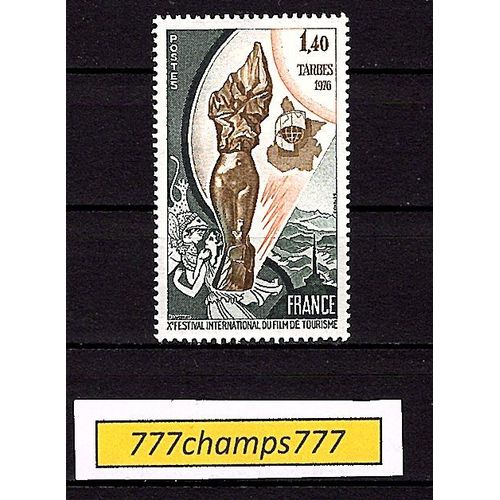 X Ème Festival International Film Tourisme. Tarbes. 1976. Y & T 1906