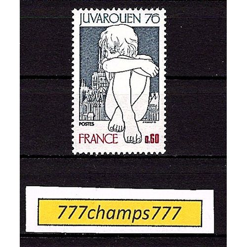 Juvarouen. Exposition Philatélique Mondiale De La Jeunesse. 1976. Y&t 1876