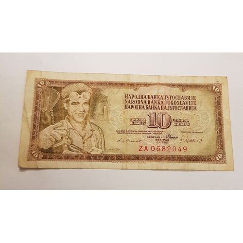 Billet De10 Dinars   10 Dinara Yougoslavie  1981
