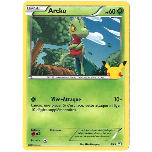 Carte Pokemon - Arcko 3/25 - Promo Mcdo 2021 Fr