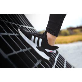 Adidas originals clearance u_path run g28108