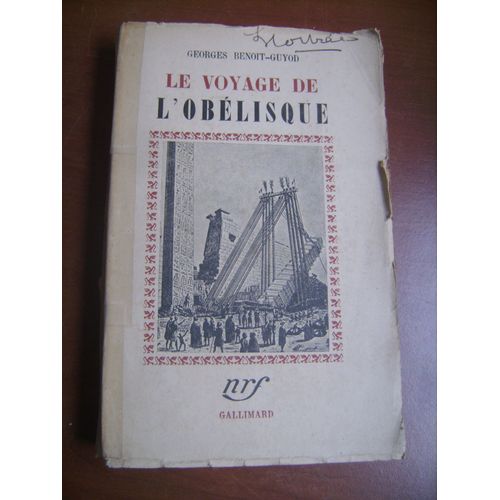 Le Voyage De L'obélisque : Le Voyage De L'obélisque