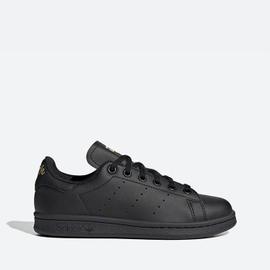 Stan smith doré 35 deals