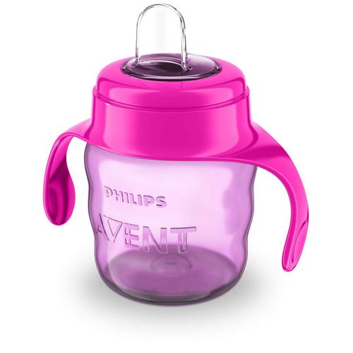 Infantile Glass With Pink Soft Mouthpiece 200 Ml 