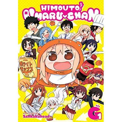 Himouto! Umaru-Chan Vol. G1 (Vol. 13)