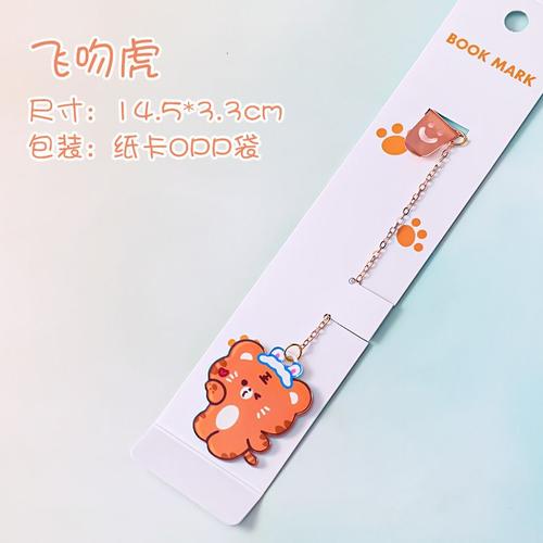 Marque-Page Pendentif Tigre Mignon, Matériau Acrylique, Chaîne De Livre En Acier Inoxydable, Clip De Page, Marque De Pagination, Papeterie Kawaii Pour Étudiant