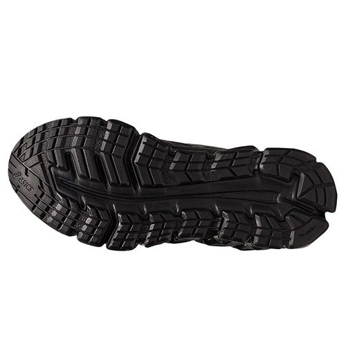 asics baskets gel quantum 90 1021a446 white black