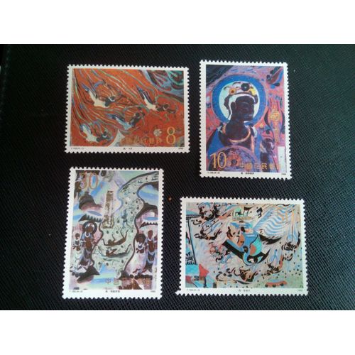 Timbre Chine Yt 3004 A 3007 Séries: Peintures Murales De La Grotte De Dunhuang (Iii) 1990 ( 50505 )