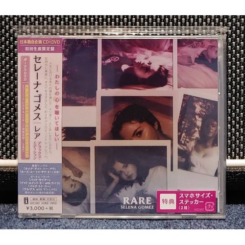 Selena Gomez - "Rare" Cd + Dvd [Édition Japonaise]