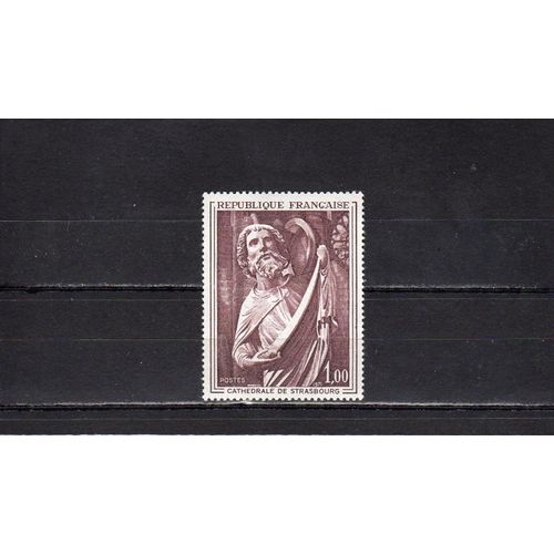 Timbre-Poste De France
