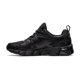 Asics gel quantum outlet 180 avis