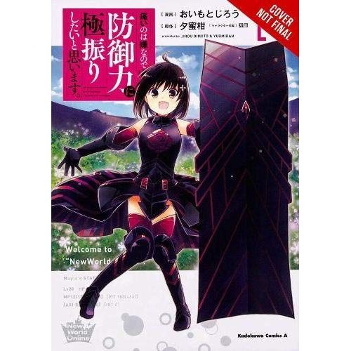 Bofuri: I Don't Want To Get Hurt, So I'll Max Out My Defense., Vol. 1 (Manga)
