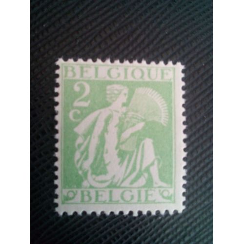 Timbre Belgique Yt 335 Cérès - Glaneuse 1932 ( 80505 )