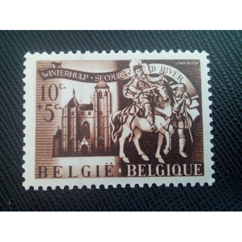 Timbre Belgique Yt 631 Église Saint-Léonard De Zoutleeuw 1943 ( 80505 )