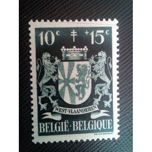 Timbre Belgique Yt 716 Armes De La Province 1945 ( 80505 )