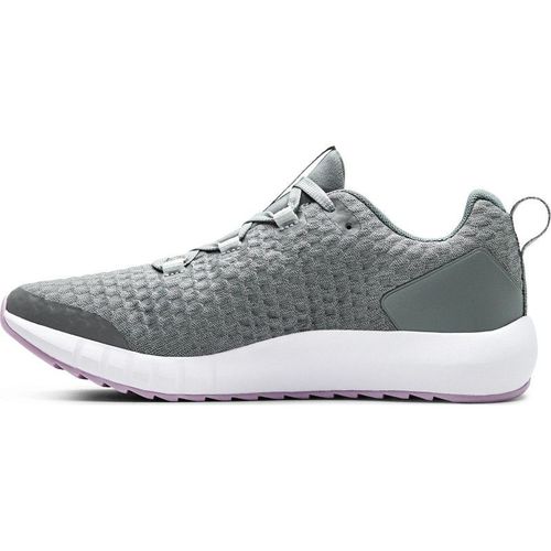 Baskets Junior Under Armour Ua Gs Suspend Gris