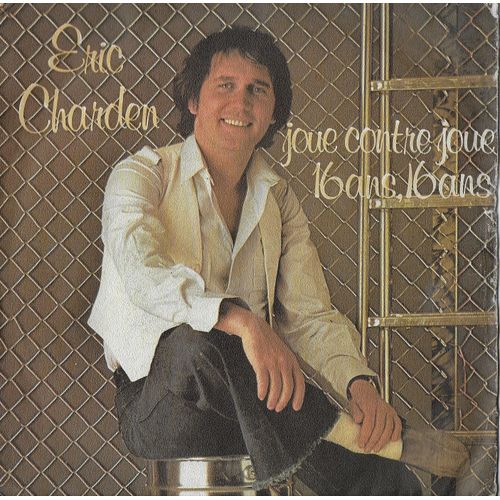 Eric Charden
