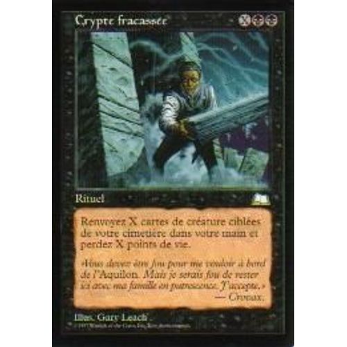 Crypte Fracassee - Aquilon
