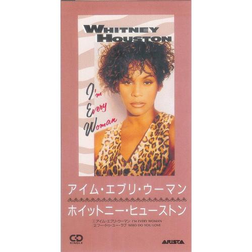 I'm Every Woman (Japan Mini Cd Single 3")