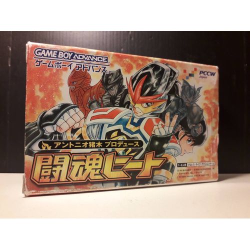 Toukon Heat : &#38360&#39746&#12498&#12540&#12488 Import Jap Japponais Game Boy Advance