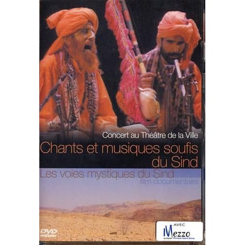 Chants Soufis Du Sind + Les Voies Mystiques Du Sind - Pakistan