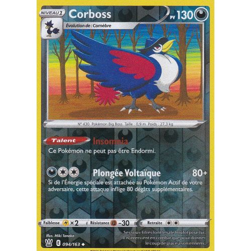 Carte Pokemon - Corboss - 094/163 - Reverse - Épée Et Bouclier 5 - Styles De Combat - Vf